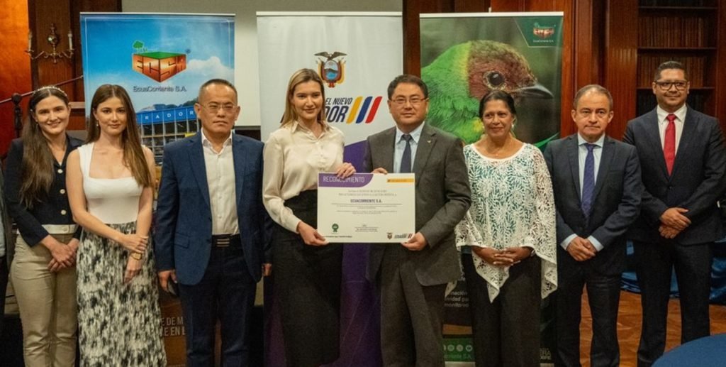 Este reconocimiento se concedió por el proyecto: "Estudio comparativo sobre la actividad minera y la ganadería en la biodiversidad"
